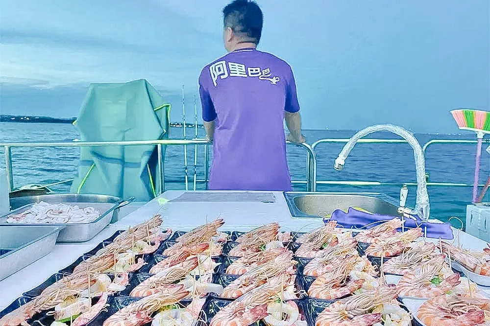 阿里巴巴-夜釣小管行程照