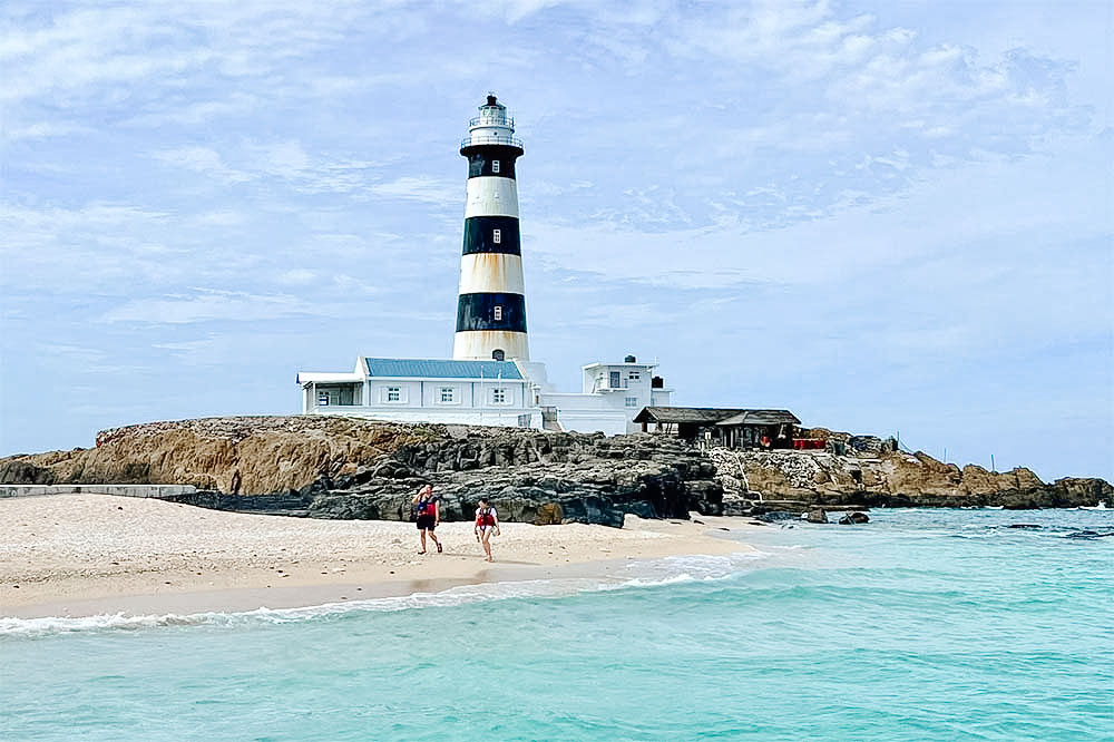 北海四島+目斗嶼燈塔之旅行程照